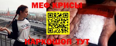 дмт Ликино-Дулёво