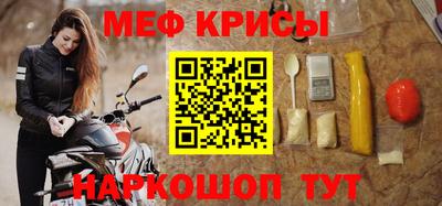 дмт Ликино-Дулёво