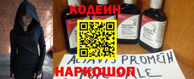 крисы Лесосибирск