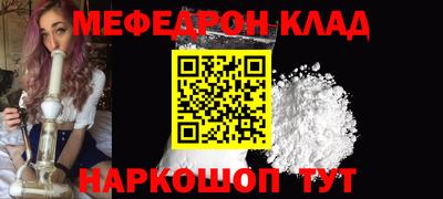 дмт Ликино-Дулёво