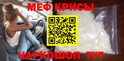 дмт Ликино-Дулёво