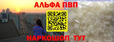 крисы Лесосибирск