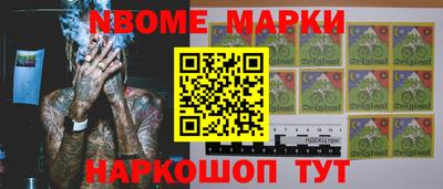 крисы Лесосибирск