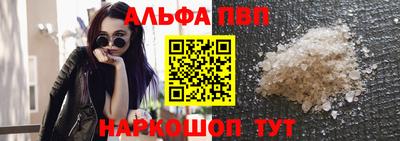 крисы Лесосибирск