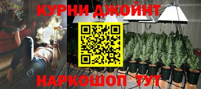 дмт Ликино-Дулёво