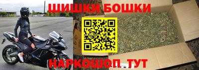 дмт Ликино-Дулёво