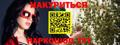 дмт Ликино-Дулёво