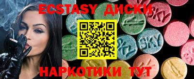 дмт Ликино-Дулёво