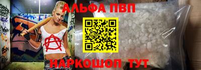 дмт Ликино-Дулёво