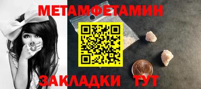 дмт Ликино-Дулёво