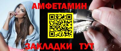 крисы Лесосибирск
