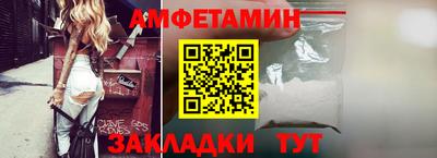 дмт Ликино-Дулёво