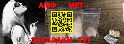 крисы Лесосибирск