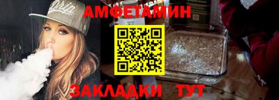 дмт Ликино-Дулёво