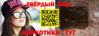 крисы Лесосибирск