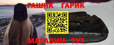 крисы Лесосибирск