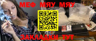крисы Лесосибирск