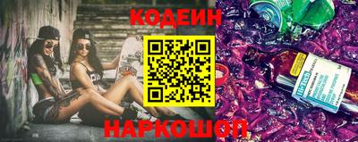крисы Лесосибирск