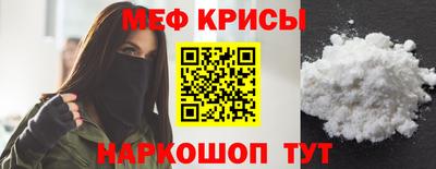 бутик Ливны